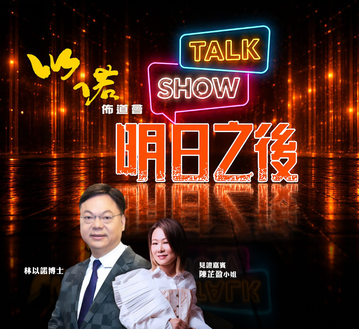 260711talkshow_m
